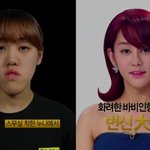 렛미인 베스트5 제가 뽑아봄 ㅎㅎ