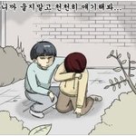 실제 사용해본 어플 중 추천할만한 것들