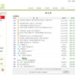 어느 인터넷 판매자의 만행