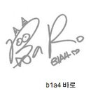 귀여운 아이돌 싸인 <b>모음</b>