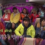 1박2일 이수근 느므 스릉흔드~