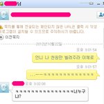 험한세상. 아무도믿지않는 우리언니의 빵터지는이야기