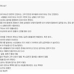 남친 한번도 <b>안</b><b>사</b>겨본 여자들의 특징 .jpg