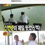 <b>신현준</b> 금연하더닠ㅋㅋㅋㅋㅋㅋㅋㅋㅋㅋ