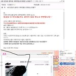 자 <b>숙명</b>여대 다니는 여자들아 이거 봐라