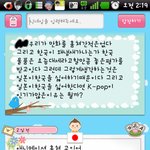 애국심이 있는 사람이라며언,,,,꼭 봐야할,,,