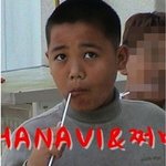 ====현아와 <b>gd</b>의 공통점====