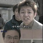 돌아온 지후가 가져오는 기묘한 이야기 - 열셋