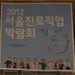 !!!!^&amp;&amp;&amp;서울북공고에 다니는 오빠를 찾습니다!!!!!!!!제발봐주세요ㅠㅠ...