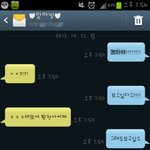 +문자사진有/@@@@@5살부터봐온19살동네오빠555555@@@@@