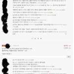 자꾸 <b>롯데</b>팬 수준 운운 하는데...