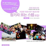 대통령 후보한테 <b>요구</b>할건 좀 해야겠음..
