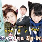 이게 최고임ㅋㅋㅋㅋㅋㅋㅋㅋㅋㅋㅋㅋ
