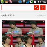 더이상의 사기에 피해자를 막기위해 글올립니다 (가개통) 널리알려지길바래요