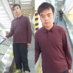 지하철 타시는 분 봐주세요 사람을 찾습니다.
