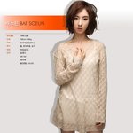17회 biff 레드카펫 히로인! 그녀는 누구!?