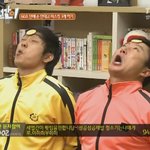 세얼간이들 비스킷 먹다가 굴욕사진 대거등장