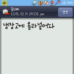 20대 우리 남매의 훈훈한 대화...