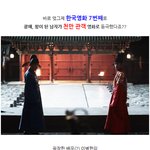 그 대통령 내가 이뤄드리리다~ 2012년 대선 킹메이커는 <b>누규</b>?
