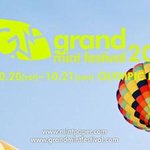 <b>인디밴드</b> 좋아하는 사람들을 위한 최고의 라인업 페스티벌 모음 ㅎㅎ