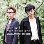 싸이 강남스타일 다음 정준영 스타일~
