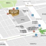 제3회 클라우드 프런티어 2012 강연 중계