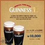 영국 컨셉 빕스~ 기세스 셋트 <b>냠냠</b>냠!! 