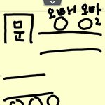 그분꼭찾고싶어요 ㅜㅠ!!