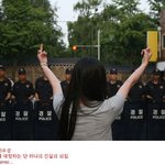 내가 <b>진보</b>년들 혐오 하는 이유.jpg