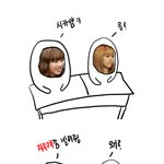 ㅋㅋㅋㅋㅋㅋㅋㅋㅋㅋ헐뜨