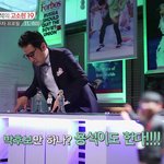 <b>강용석</b>이 말하는 대선후보 3인방ㅋ
