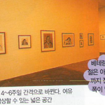 marks gallery – 뉴욕 <b>예술</b>계의 거목이 운영하는 갤러리