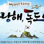 <b>옆집</b> 아줌마가 자꾸 저를 탐내요