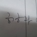 도대체 이건 뭔가요?