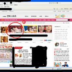 19금))사진有))유명<b>포털</b>사이트 인터넷뉴스, 정말이건아닌듯..