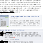 훈훈한 판 보고 훈훈한 판쓰기!!!!