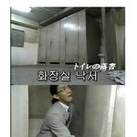 편 , 공포음악(또는 <b>음침</b>한).. 하나 틀어놓고.. 천천히 숨쉬면서...