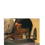 3편 ,공포음악(또는 <b>음침</b>한).. 하나 틀어놓고.. 천천히 숨쉬면서...