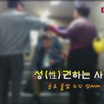 종로 성매매에 대해