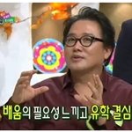 장안대 실용음악과 목표하시는 분들 모두 퐈이야~~!!!