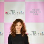 우리가 결혼할 수 있을까 <b>커플샷</b> 모음
