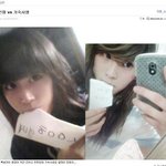 일베 게이들의 <b>여장</b>사진