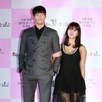 내 이상형 김영광!! 착한남자일까, 나쁜남자일까!!