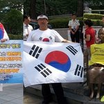 <b>독도</b> 1인시위 해볼까 합니다...