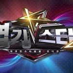 슈스케!  숨겨진 비밀 - 그들은 사실 개그를 원한다