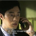 상상을 초월하는 컴퓨터 <b>보안</b>문제!!!