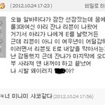 [lol 3대 미녀]  당신의 선택은?