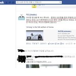 아나 짱꼴라들 또 사람 빡치게 <b>하네</b>..