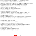 우리나라 병신같은 여자년들 수준 .jpg
