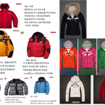 중고딩교복바<b>낌</b>@@?